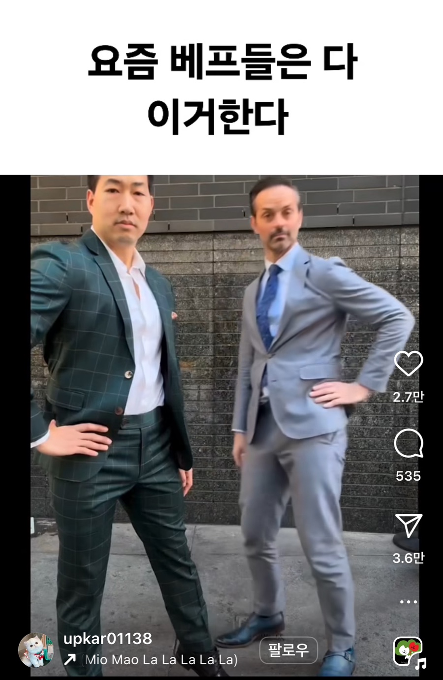 어제의 카레 성수 Lab 이미지