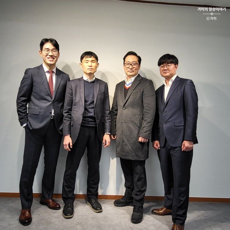 미래세무회계컨설팅 이미지