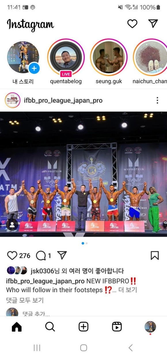 비타민휘트니스 이미지
