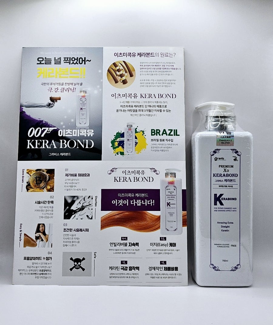 원가클리닉 이미지