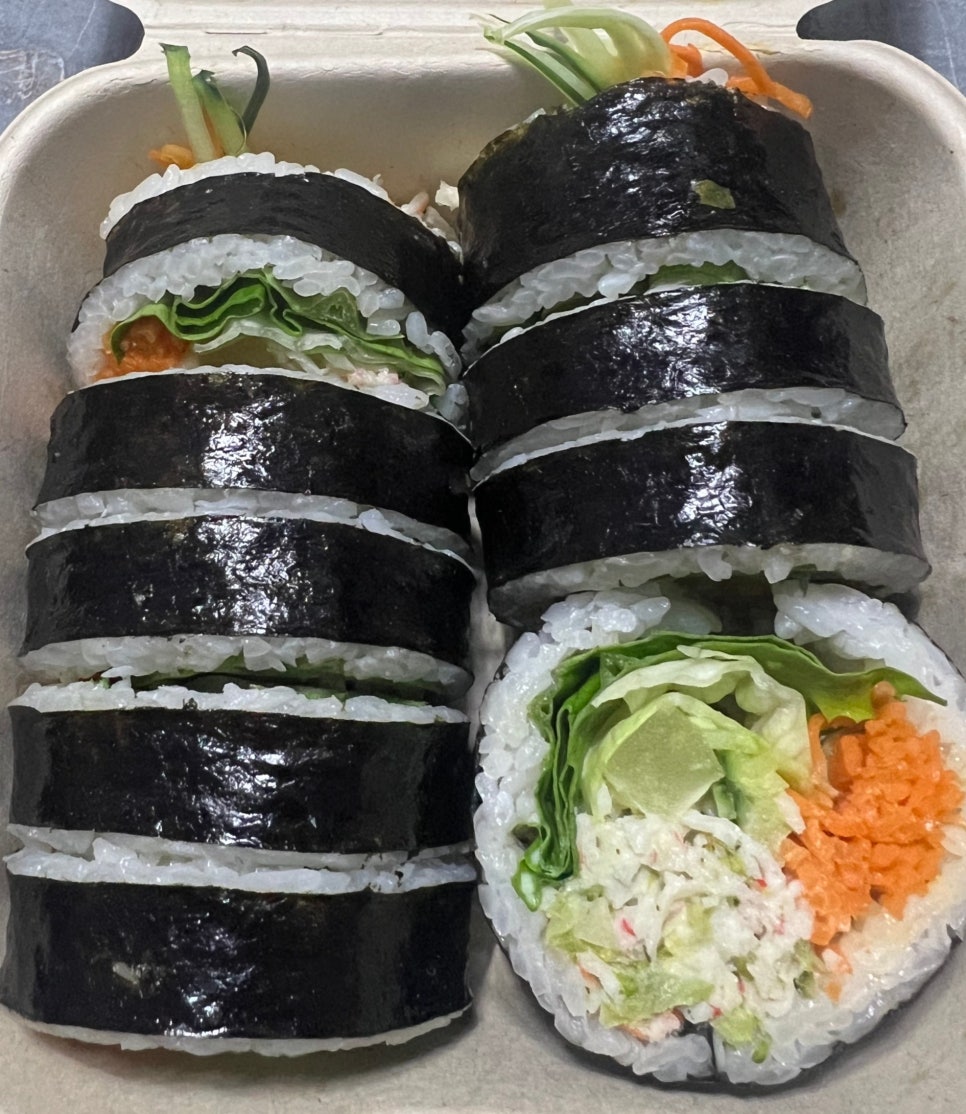 가화김밥 이미지
