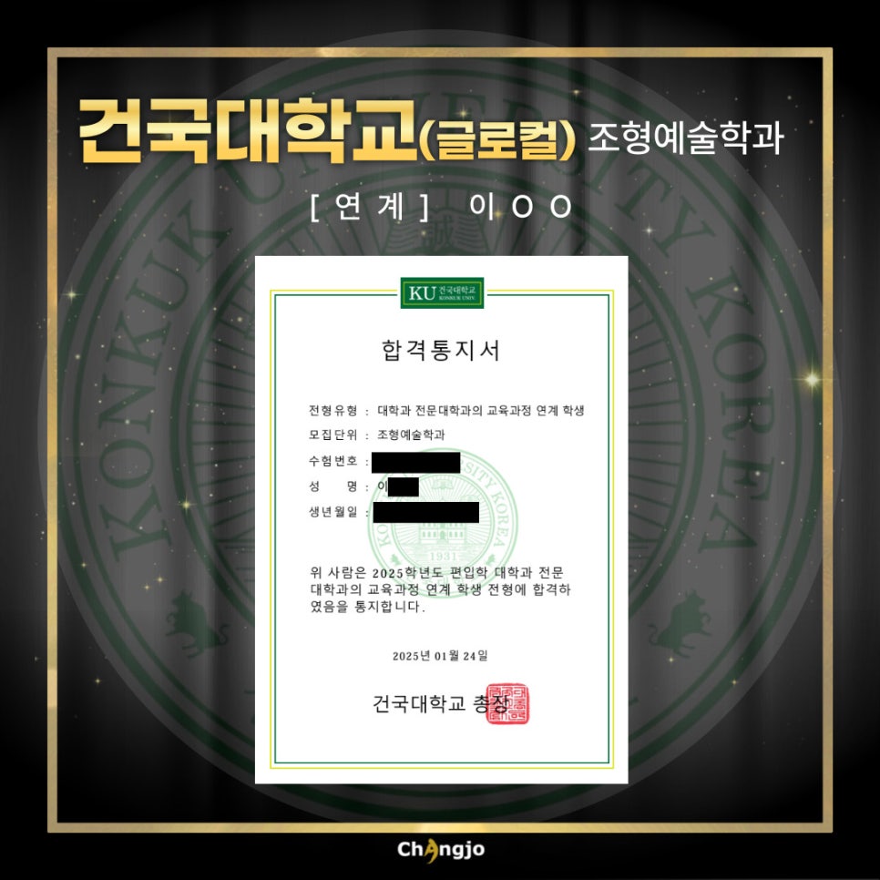우리글로컬 이미지