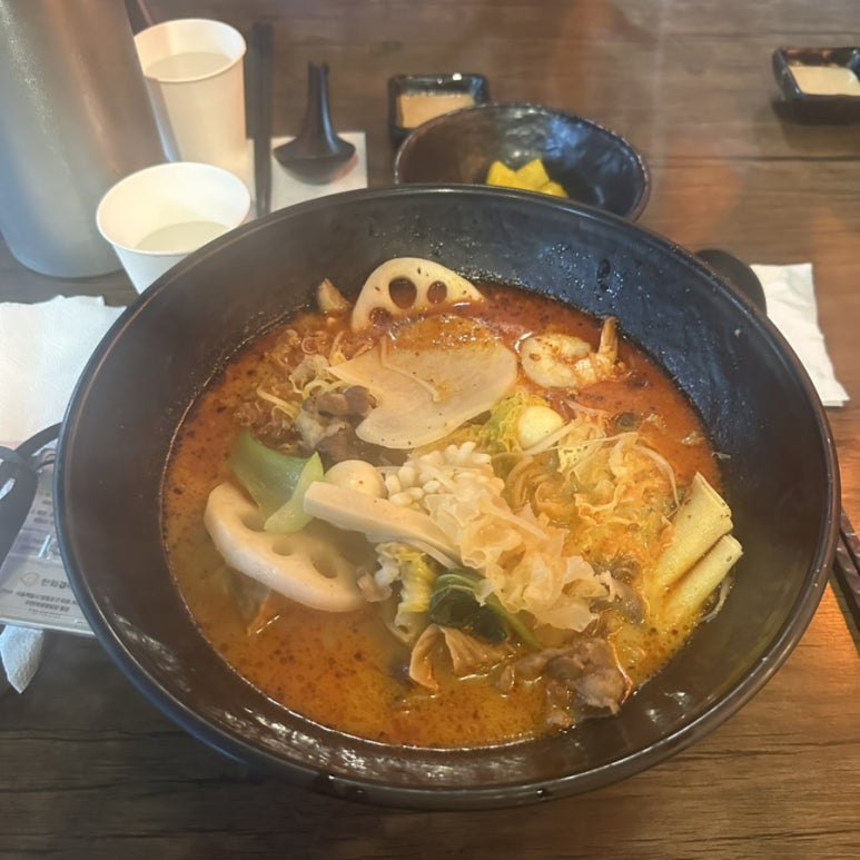마라탕마루 이미지