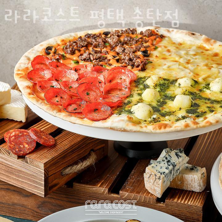 라라코스트송탄점 이미지
