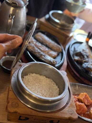 수락산시래기화덕생선구이 이미지