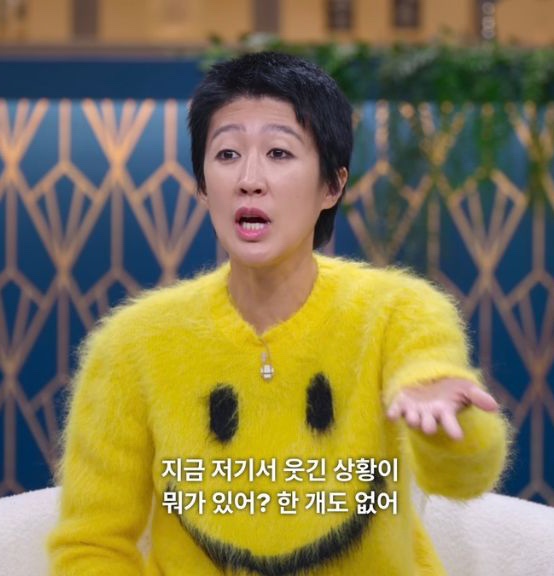 김＆장치과 이미지