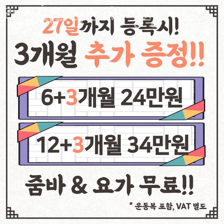 랩스대전 이미지