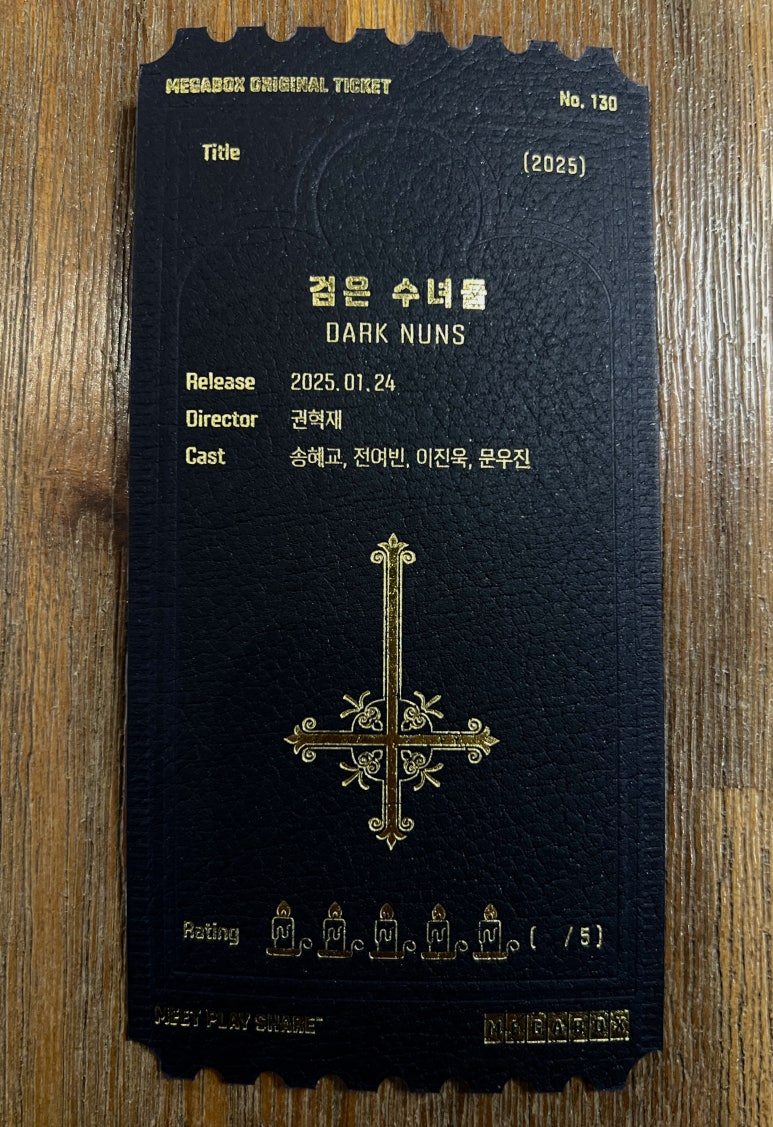 돌비기획 이미지