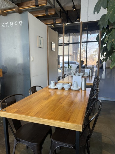 도현인테리어 이미지