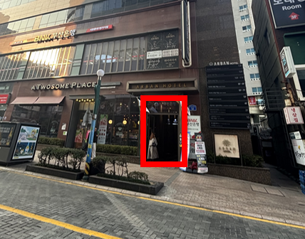 롯데1번가 이미지