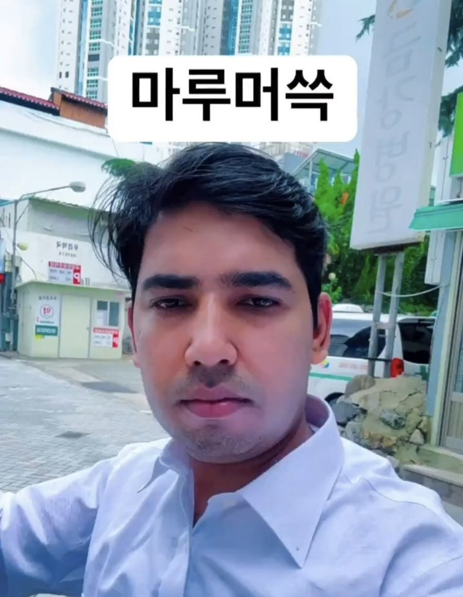 바바바 이미지