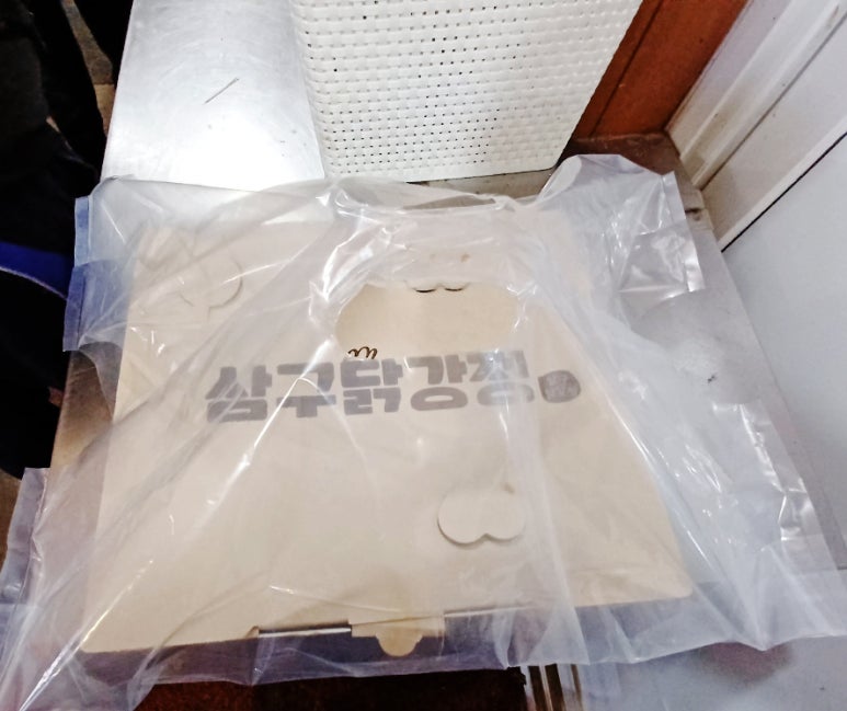 삼구닭강정 이미지