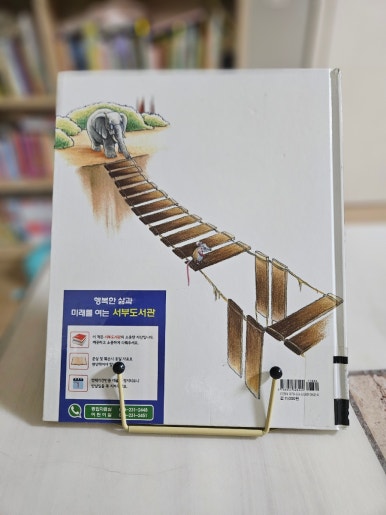 글로랑스주 이미지