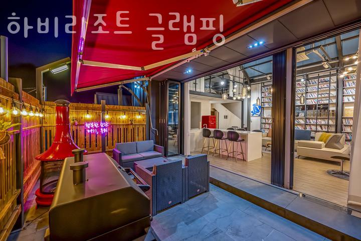 하비리조트 이미지