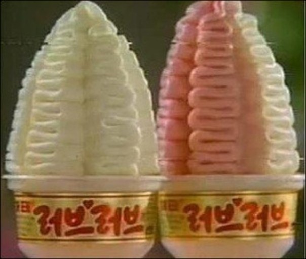 빵빠레 이미지