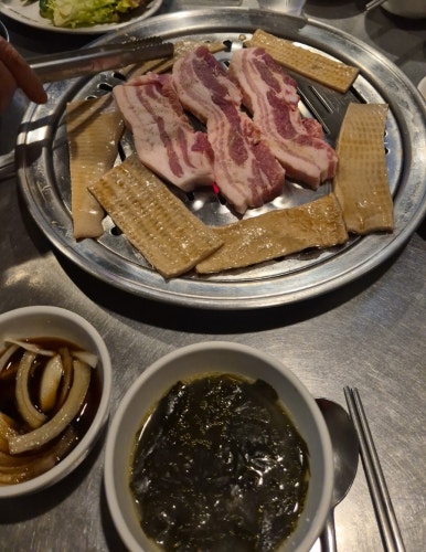꾸우면돼지 이미지