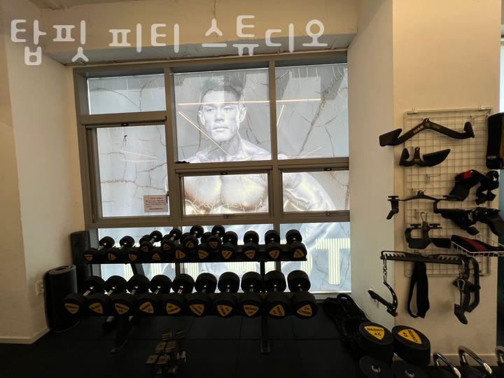 탑핏피티스튜디오 이미지