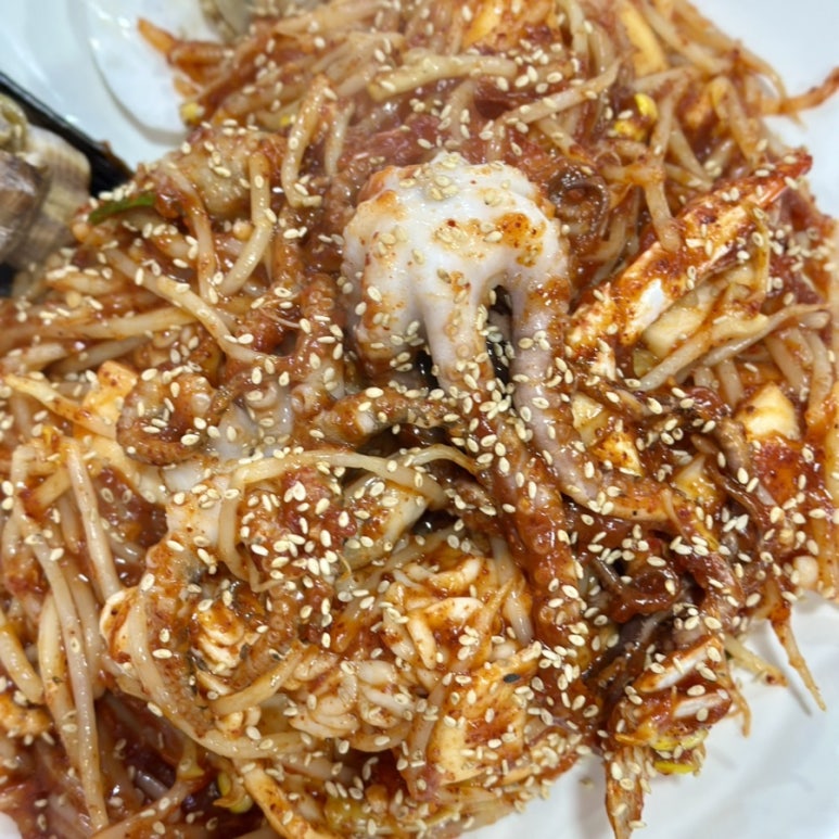 찜다해(무거점) 이미지