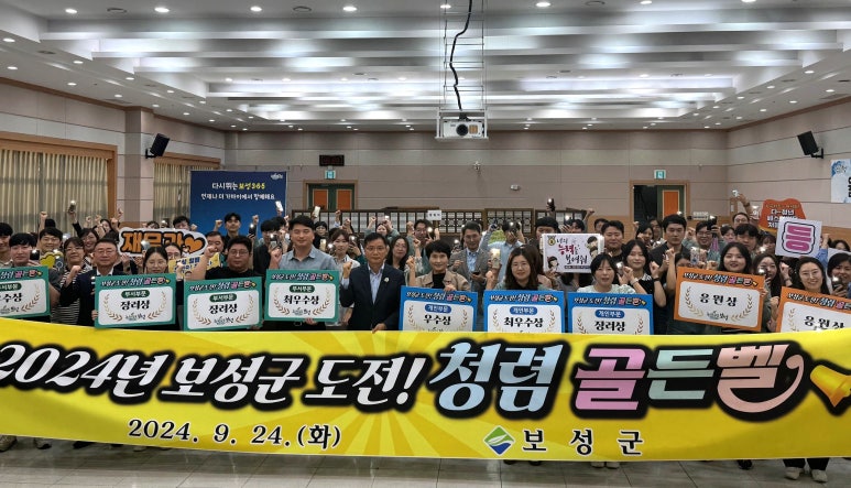 신화종합관리 이미지