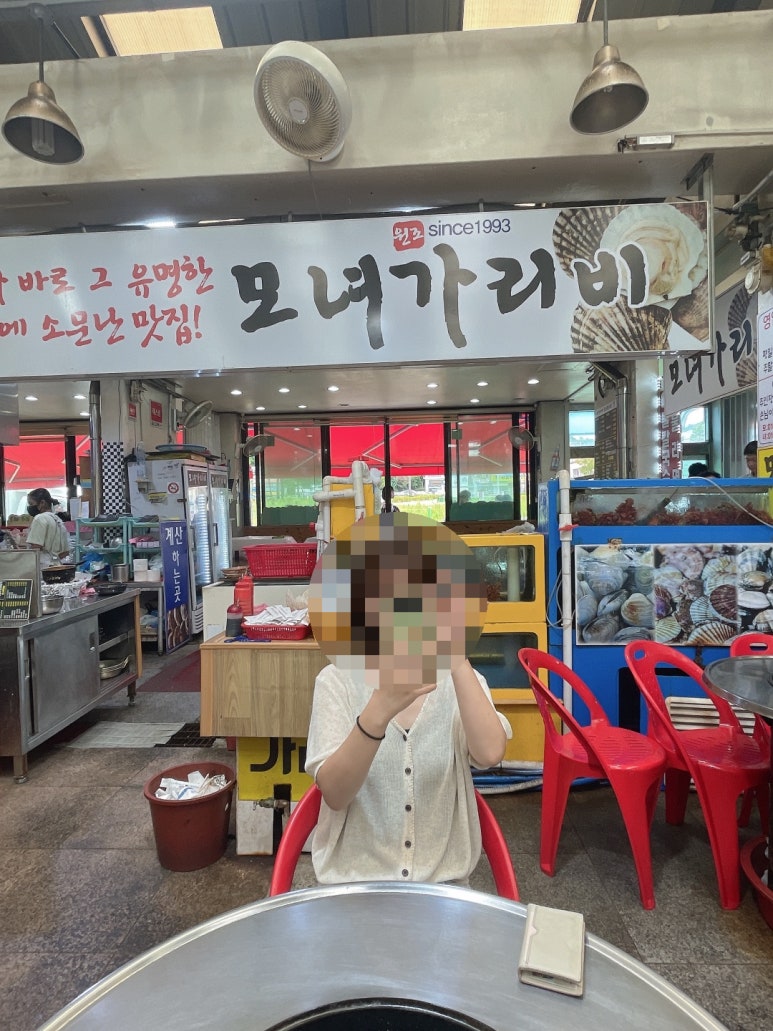 레스토커피(RESTO COFFEE) 이미지