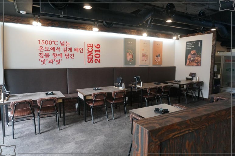 남도보쌈짚 이미지