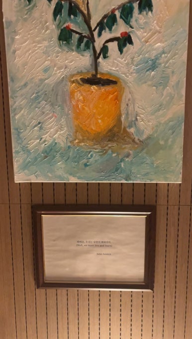 블루도어북스 이미지