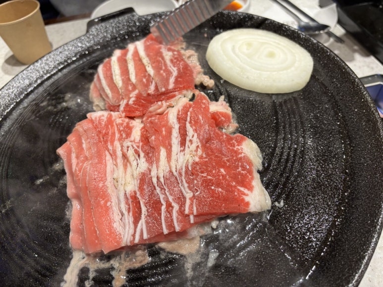 우삼집 이미지