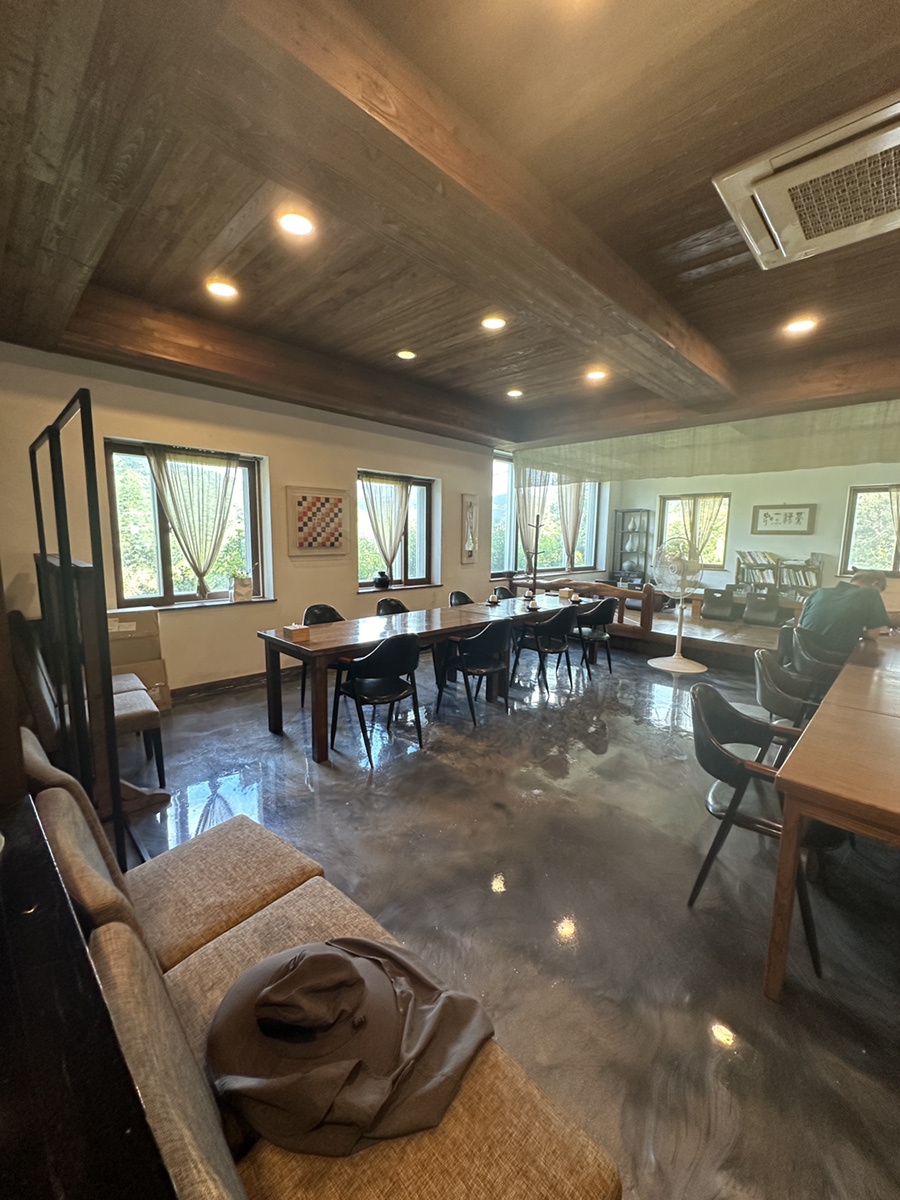 산촌미학 이미지