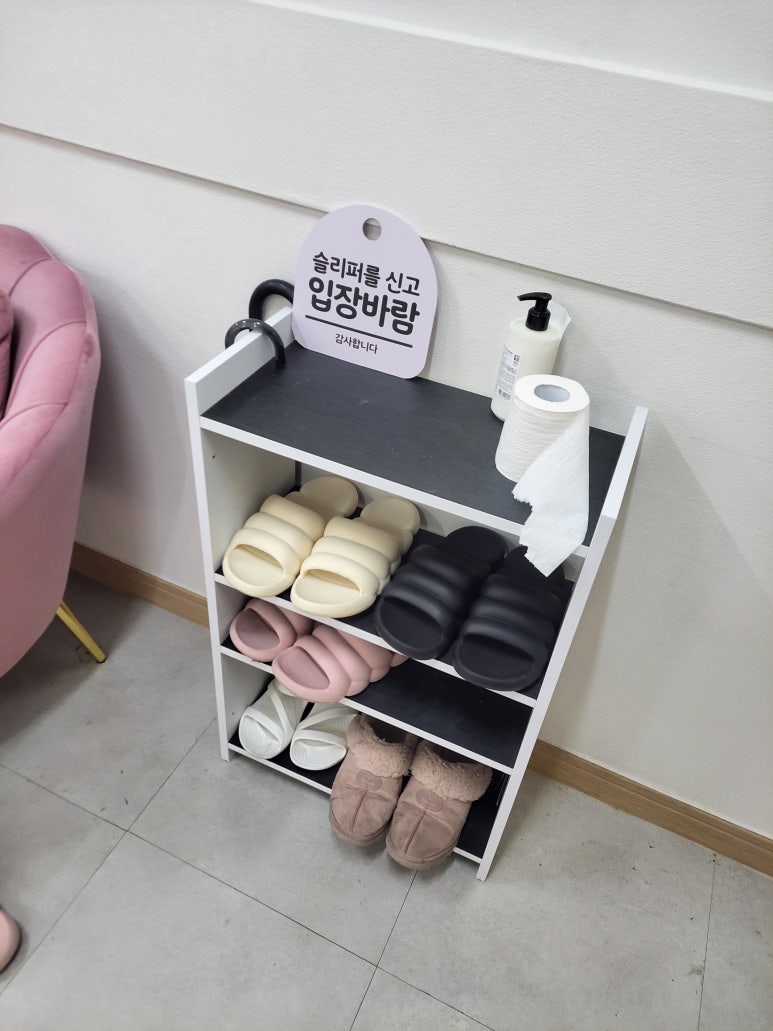 아트비뷰티속눈썹경성대 이미지