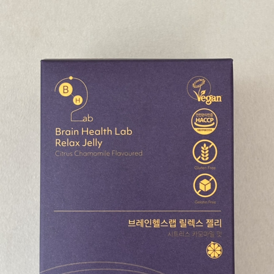 (주)브레인헬스랩 이미지