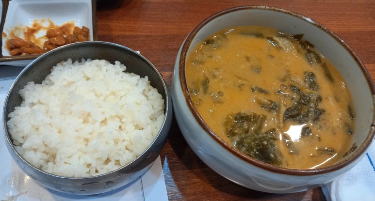 감나무집장어구이 이미지