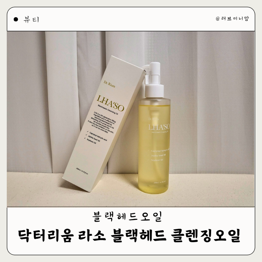 닥터리움 이미지