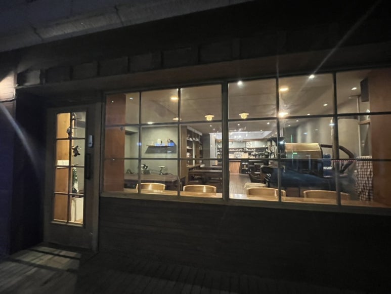가우초곱창 이미지