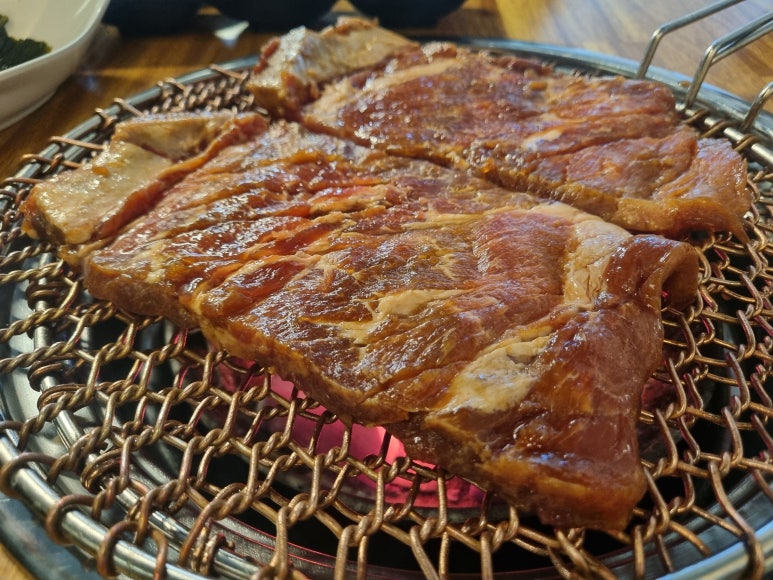 그릴진 이미지