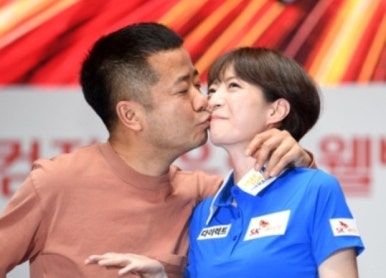 영원당구장 이미지