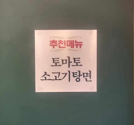 진스가든 이미지