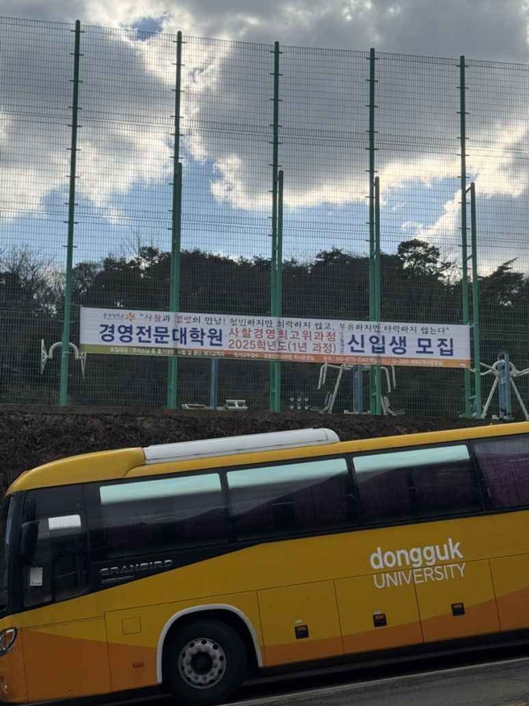 하영야식 이미지