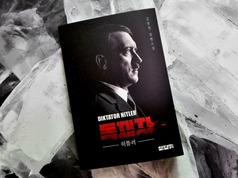 이츠북스 이미지