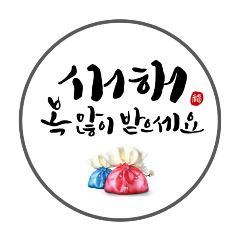 화인하우스 이미지