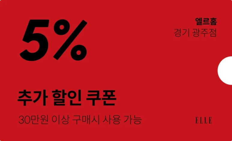한일이불 이미지