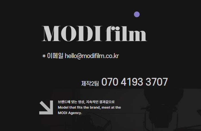 브랜딩비유 이미지