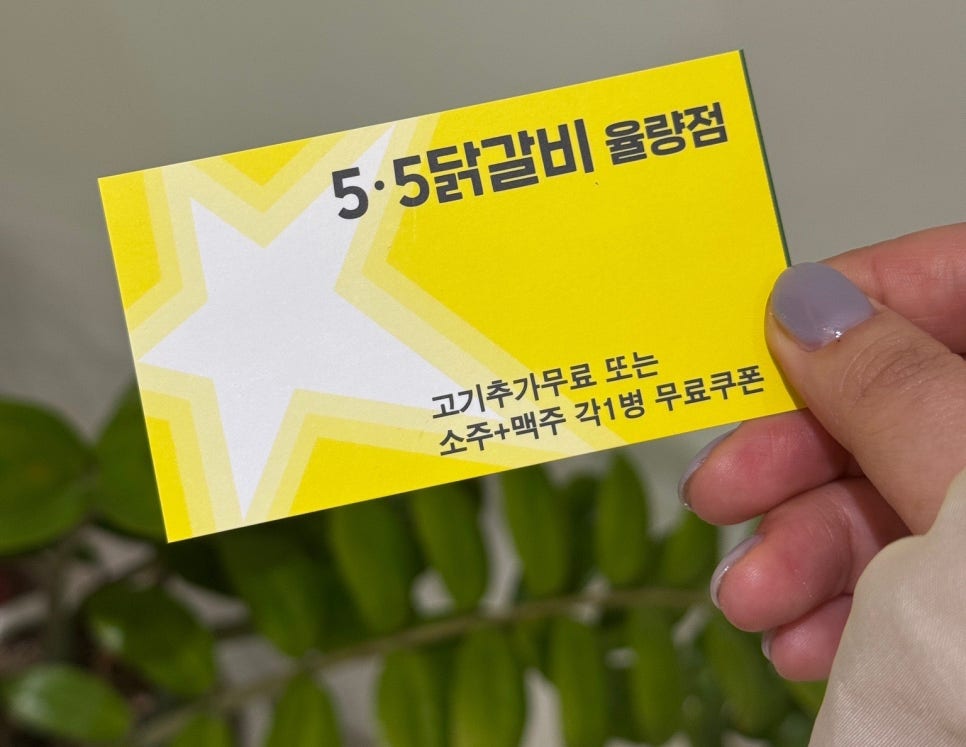 네일:화담 이미지