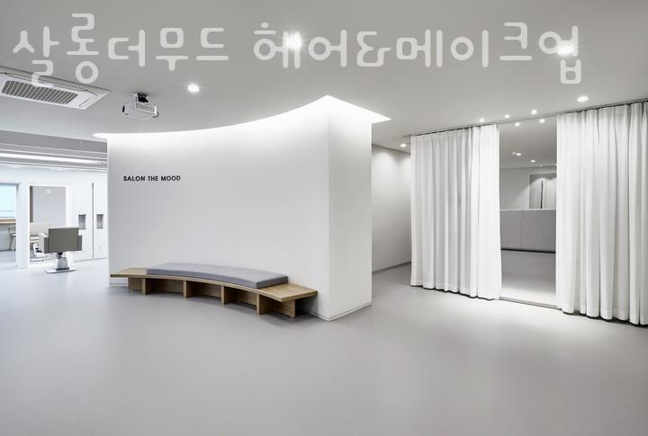 더무드헤어 이미지