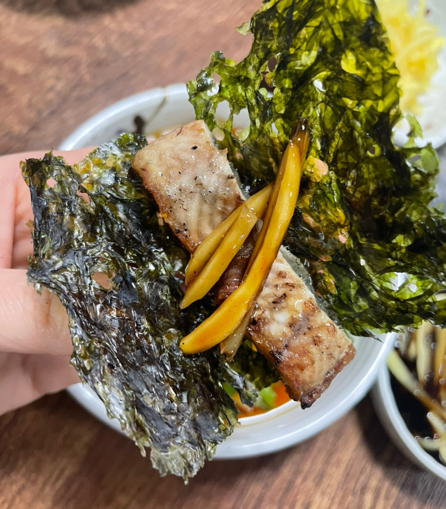 제천장어숯불구이 이미지