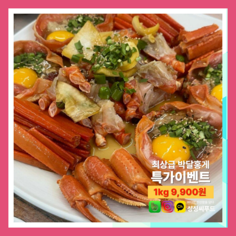 신림동퀵서비스 이미지