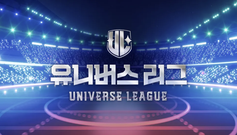 제이엘매니지먼트 이미지