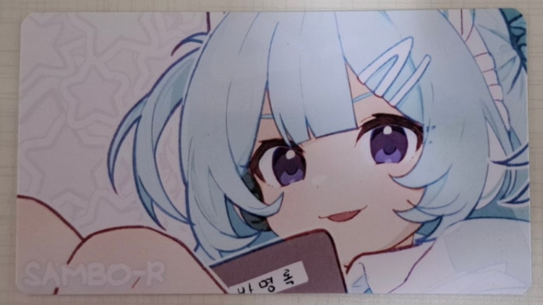 삼보게임랜드 이미지