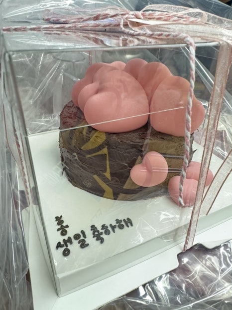 토요케이커리 이미지