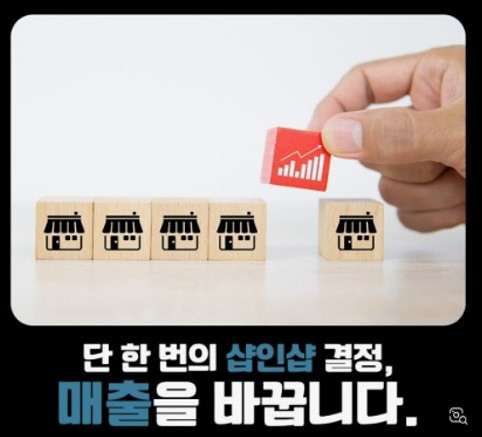 세븐틴코인노래연습장 이미지