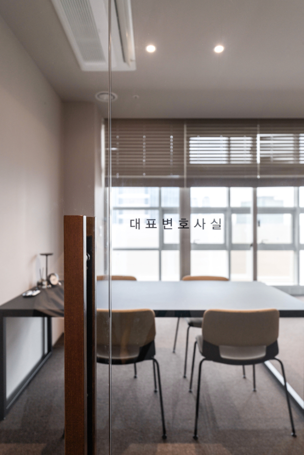 법무법인대해 이미지